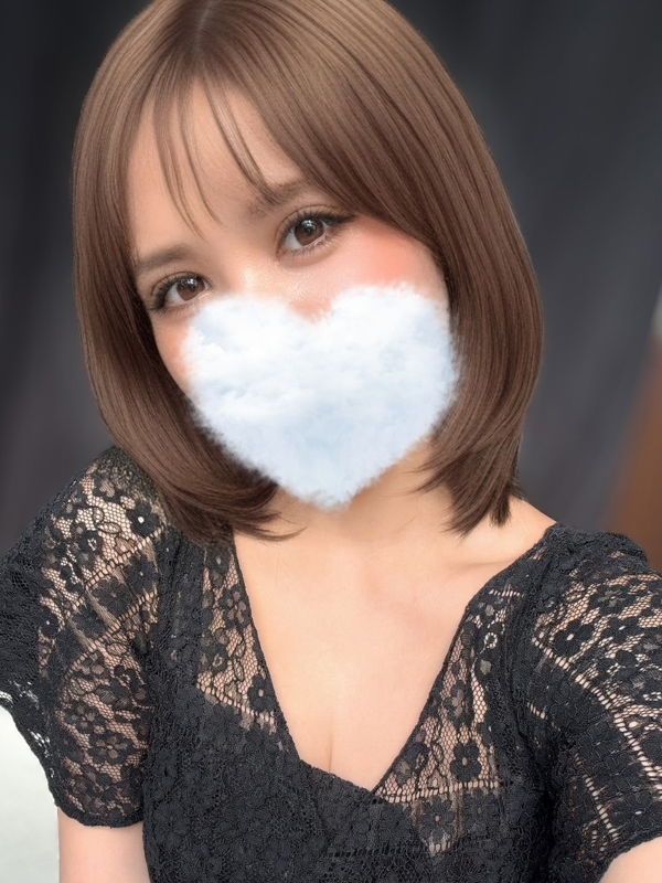 らん