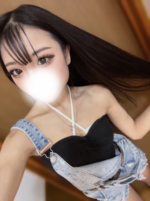 せり