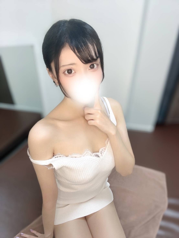 るか