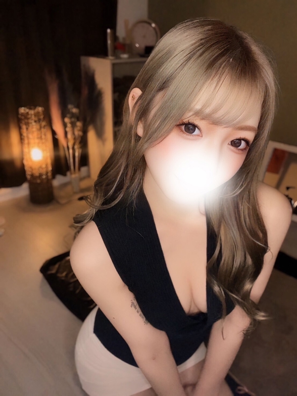 せな