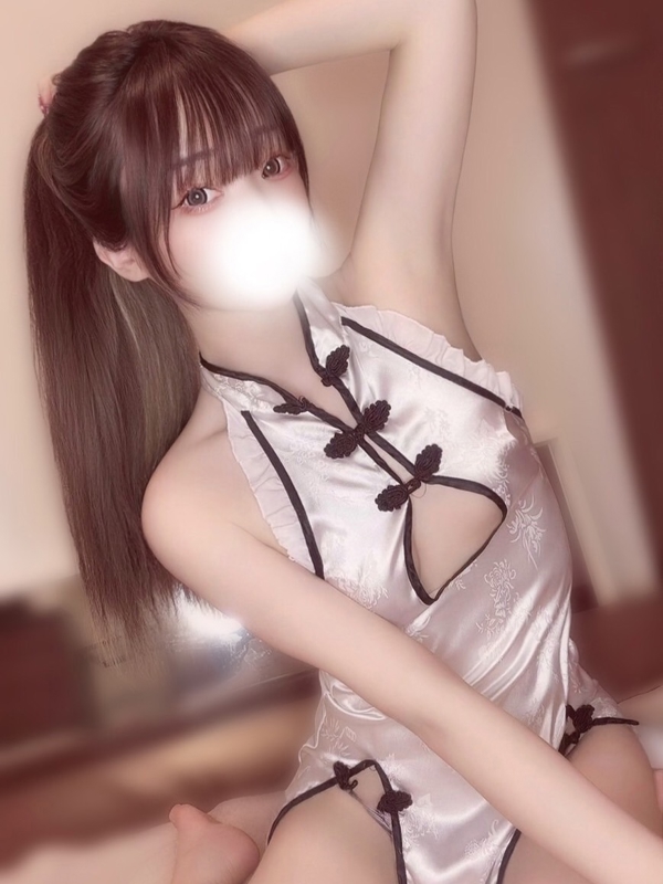 めい