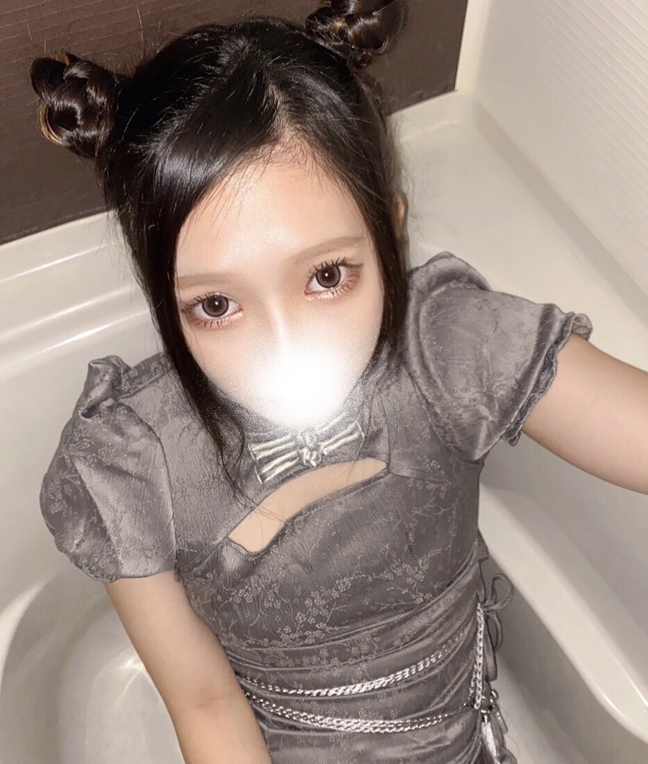 さら