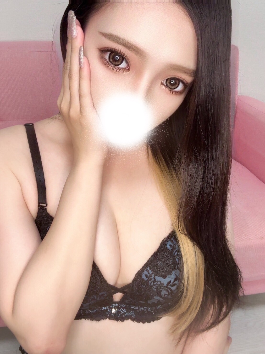 さら